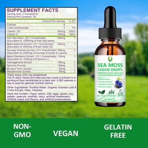 ยาหยอดของเหลวมอสทะเลพร้อมวิตามินซีสารสกัดจากน้ำมันเมล็ดดำสารต้านอนุมูลอิสระสนับสนุนการย่อยอาหารและดีท็อกซ์ - Product Image 5