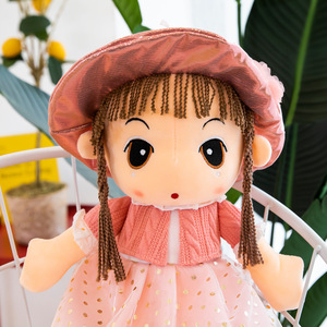 Nuova vendita calda <span class=keywords><strong>bambola</strong></span> di balletto per bambini carina <span class=keywords><strong>bambola</strong></span> di pezza <span class=keywords><strong>con</strong></span> <span class=keywords><strong>vestiti</strong></span> morbida Ballerina di pezza bambole di peluche Partner per la ragazza - Product Image 6