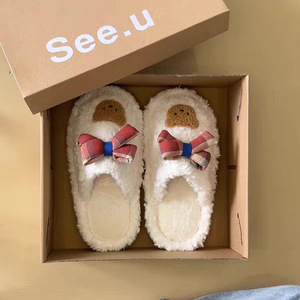 Pantuflas de Algodón para el Hogar, Clásicas de Invierno, Cerradas, Antideslizantes, con Suela Suave, Transpirables, Antiolor, Cálidas y Aisladas - Product Image 3