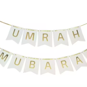 Nouveau 2024 moyen-orient vacances fête lune alphabet bannière tirer drapeau scène mise en page accessoires décoratifs - Product Image 1