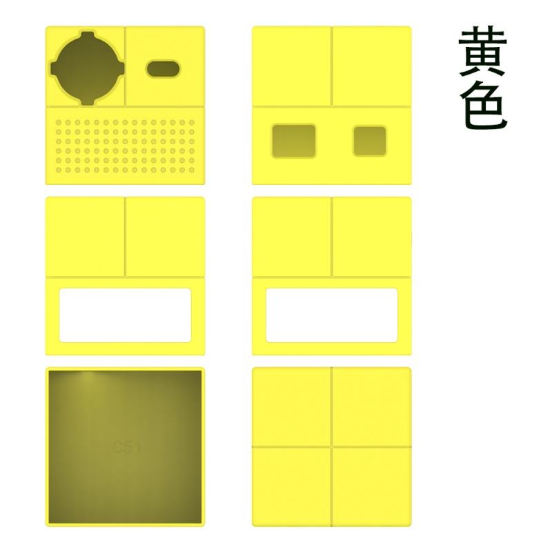 สีเหลือง