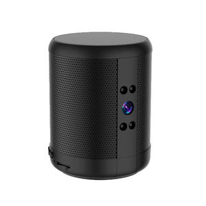 Cámara de Seguridad Inteligente WiFi con Audio Bidireccional Bluetooth, Aplicación IWFCam, Música y Conexión Inalámbrica - Product Image 6