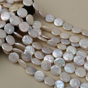 Nuevas Perlas de Agua Dulce Sueltas, Transparentes, Blancas, de 15-16 mm, con Forma de Moneda, con Fuerte Brillo, Estilo Barroco Natural - Product Image 1