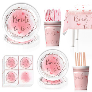 Tasses jetables, assiettes, serviettes, ensemble de vaisselle en papier pour fête, fournitures de fête, thème bronzant personnalisé pour événement d'anniversaire - Product Image 4