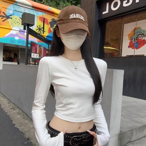 Top Corto Ricamato da Donna a Maniche Lunghe Bianco con Spalle Scoperte, Vestibilità Slim, Stile Dolce e Piccante, per Primavera Autunno - Product Image 1