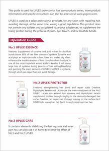 Kit de Soins Capillaires Réparateurs et Colorants Uplex avec Logo Personnalisé pour Cheveux Abîmés – Traitement Capillaire Brillant et Lissant pour Salon - Product Image 3
