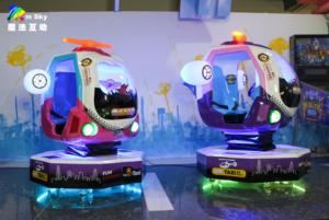 FEC trẻ em trong nhà máy bay 360 đồng tiền hoạt động sợi thủy tinh Kiddie Rides công viên giải trí Swing không khí taxi bán hàng tự động trò chơi video máy - Product Image 4