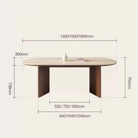 Ensemble de table à manger moderne et populaire de haute qualité, plateau en pierre frittée, pieds en bois massif, pour 6 à 8 personnes, utilisation à domicile, salle à manger