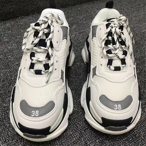Cordones OLIAN de 5mm de grosor para zapatos, cordones deportivos de cuerda gruesa en blanco y negro, cordones informales Unisex para zapatillas de deporte para papá - Product Image 6