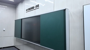 <span class=keywords><strong>Pizarra</strong></span> de panel plano interactiva con mando a distancia de 85 pulgadas para montaje en pared, escuela, universidad, enseñanza, <span class=keywords><strong>pizarra</strong></span> - Product Image 3