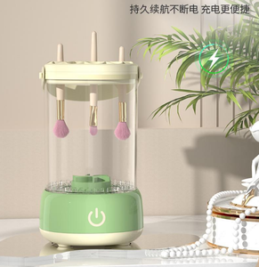 Limpiador de Brochas de Maquillaje Eléctrico USB 2 en 1, Lavador de Brochas Automático de Secado Rápido con Soporte de Secado, Herramienta de Limpieza - Product Image 5