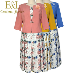 ชุดสูททำงานผู้หญิงแบบสองชิ้น ลดราคาพิเศษ - Product Image 1