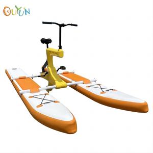 アクアレースバイクインフレータブルフローティングウォーターバイクペダルボートハイドロサイクル自転車ウォーターバイク、ウォーターゲーム用ペダルドライブ付き - Product Image 3