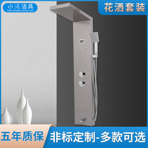 Thermostatic Shower Head <b>Set</b> <b>Square</b> Rain Shower 3.5-4.9 Gpm Single Handle Ceramic Valve Faucet With Massage Led Light - Product Image 5