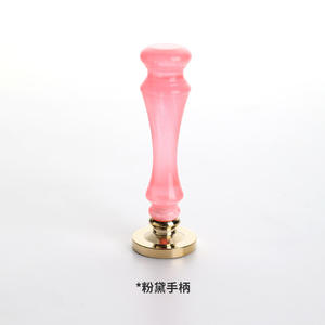Sello de cera personalizado con mango rosa brillante y cabezal de cobre de 2.5 cm para sellar y decorar - Product Image 4