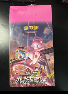 100% Original Slim Cs4bc 6.0 PTCG Chino Simplificado Paquete de 5 Cartas Selladas Nueve Colores Convergencia Yuan Pokémon Trading - Product Image 6