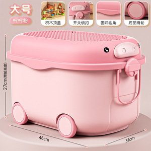 Kinder-Spielzeug-Aufbewahrungsbox Baby-Kleidung & Snacks Organizer Faltbare Aufbewahrungsbox für Zuhause Umweltfreundlicher Aufbewahrungsbehälter für Kleinkinder - Product Image 5