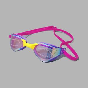 Protection UV professionnelle <span class=keywords><strong>Arena</strong></span> lunettes <span class=keywords><strong>de</strong></span> natation joint en Silicone Anti-buée aide à la formation étanche pour la <span class=keywords><strong>plongée</strong></span> et la <span class=keywords><strong>plongée</strong></span> en apnée - Product Image 6