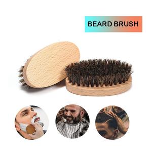 1//2pcs Beard Brush Oval Flower Pig <strong>Mane</strong> Elm Beard Brushes Men Care Products Burlywood Color - Product Image 6