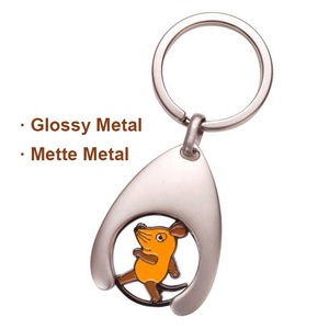 Gantungan Kunci Promosi Custom Mobil Logam Koin Troli Kereta Dorong Bahan Zinc Alloy, MOQ Kecil, Harga Murah, Cetak Grafir, Tren Fashion - Product Image 6