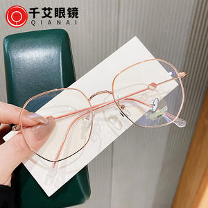 Nouvelles lunettes anti-lumière bleue en métal, monture carrée, taille moyenne, verres en acrylique, montures de lunettes unisexes avec design en forme de cœur - Product Image 4