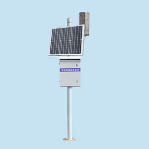 Estación Meteorológica Profesional, Monitoreo Ambiental, Estación Meteorológica Inalámbrica <span class=keywords><strong>Industrial</strong></span> con Sensor Exterior - Product Image 6