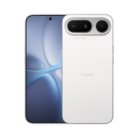 Smartphone Nubia NaviX Ultra Snap Dragon 8 Elite AI, écran 6,78 pouces 144 Hz, appareil photo 200 MP, batterie 7100 mAh