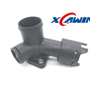 Conector de Manguera de Refrigerante XCAWIN 03H121133 para Audi, Skoda, Volkswagen, Pieza de Repuesto para Motor - Product Image 1