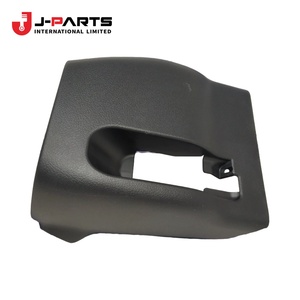 Cubierta de la Columna de Dirección Inferior para Toyota Hilux KUN16 1989-2004 OE 45287-0K010-B0 452870K010B0 - Product Image 1