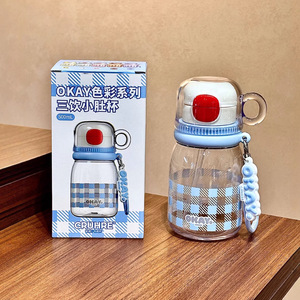 Tres Vasos de Agua de Tritán Ecológicos con Diseño de Dibujos Animados para Niños, Gran Capacidad, con Rejilla para Estudiantes - Product Image 4