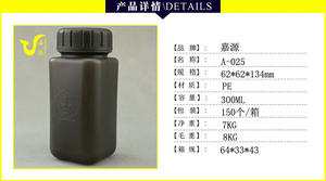 Free sample <b>Sport</b> Plastic <b>Water</b> <b>Bottles</b> with Custom Logos for Bicycles Squeezing a Cycle <b>Water</b> <b>Bottle</b> for Cycling, Bicycling - Product Image 2