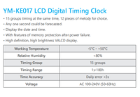 Kedelab KE017 Horloge de laboratoire numérique LCD ABS haute précision multi-environnements, 15 groupes, multicanal, 1s-100h AC