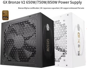 <b>cooler</b> master GX650 750W ATX Bronze 80PLUS Bronze 24Pin Interface Black White and SGCC <b>Material</b> PC Desktop computer power supply - Product Image 6