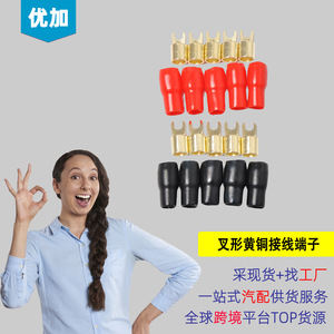ขั้วต่อสายไฟรถยนต์แบบ 4Ga ขนาด 8 มม. 5.5 มม. 24 มม. สีแดง สีดำ ทำจากทองเหลือง - Product Image 5