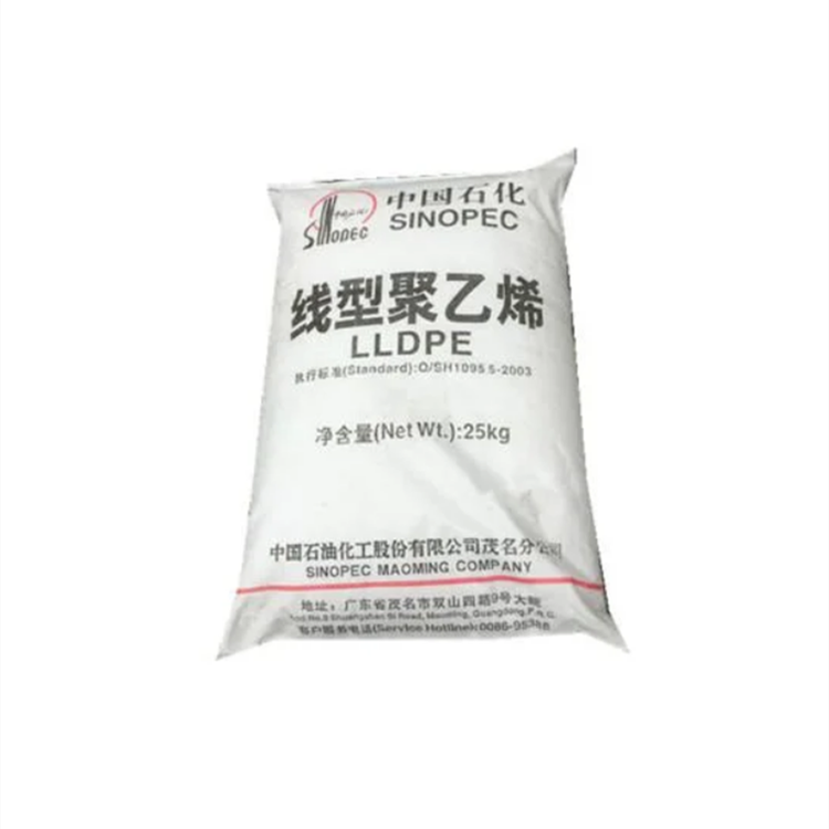 LLDPE Granules Blow Film Linear Low Density Polyethylene LLDPE Resin
