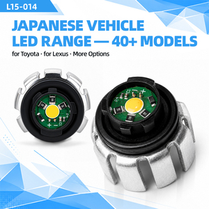 หลอดไฟ LED สีเหลืองอำพันสำหรับรถยนต์ สำหรับโตโยต้า โคโรลล่า ครอส จีอาร์ โคโรลล่า มิราอิ พรีอุส - Product Image 1