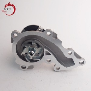 Sistema de refrigeración de alta calidad PUMP ASSY-COOLANT 25100-04040 2510004040 Para H-yundai Accent 25100 04040 - Product Image 3