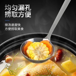 Juego de cucharones de acero inoxidable con cuchara sólida y coladora para ollas calientes y uso en la cocina - Product Image 5