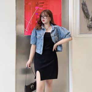 เดรสสายเดี่ยวสีดำทรงเอไลน์สำหรับผู้หญิงไซส์พลัส รุ่นใหม่ พร้อมผ่าข้าง เอวธรรมชาติ ผ้าฝ้ายสีพื้น N7977 - Product Image 2