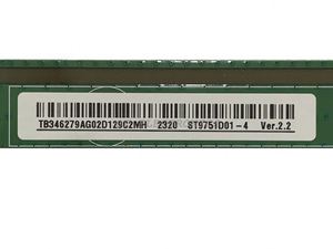 ST9751D01-4 จอทีวี CSOT ขนาด 98 นิ้ว 4K 60Hz UHD โอเพ่นเซลล์ แผงขนาดใหญ่พิเศษ - Product Image 4