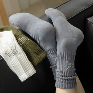 Japanese Style Men's Crew Socks White Cotton Towel Sole Thickened Mid Calf Autumn Winter Casual Socks - Product Image 4