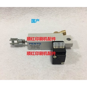 Válvula Solenoide Festo Esm-10-4-P-Sa L2.335.051, Piezas para Impresora Offset - Product Image 1