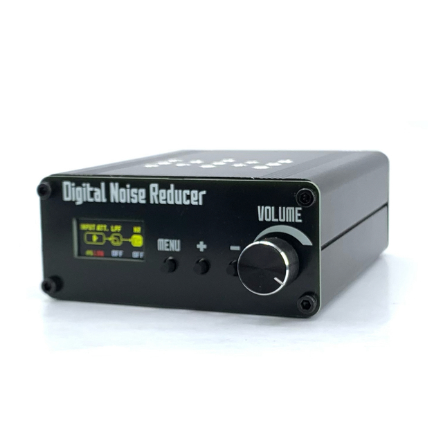Audio Signals Digital Noise Reducer NR Low Pass Filter LPF for HF Radio Shortave which without DSP