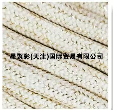 N.4 avorio bianco sporco