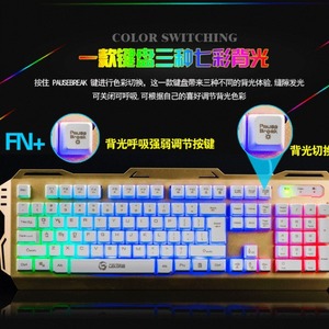 Skyloong Gaming <b>Keyboard</b> 104 Keys Mechanical RGB Backlit Full Size <b>Wired</b> For PC Laptop - Product Image 2