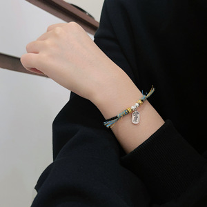 S925 Sterling Silver Braided <b>Rope</b> <b>Bracelet</b> With Health Charm Unisex Everyday Wear Mixed Materials Weaving Tassel Design - Product Image 1