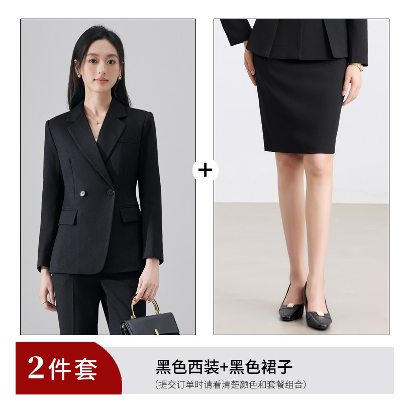 Black suit skirt
