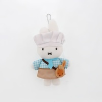 Nouveau Pendentif Lapin Miffy Japonais Mignon de 15 CM, Édition Limitée Chef, Jouet en Peluche Lapin, Porte-clés et Pendentif de Sac pour Homme et Femme