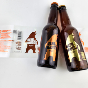 Custom Label Factory Printing Waterproof Adhesive Juice <b>Bottle</b> Packaging <b>Sticker</b> Labels Transparent Drink Beverage Logo Label - Product Image 5