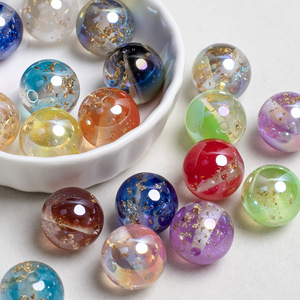 Al por mayor Cuentas de lámina dorada Sky Gold de 12/16mm, Cuentas acrílicas electrochapadas Cold Moon con orificio recto, Accesorios de joyería para cadena de <span class=keywords><strong>teléfono</strong></span> DIY - Product Image 1